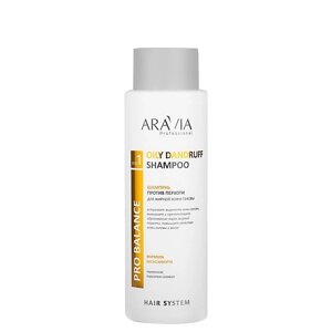 ARAVIA PROFESSIONAL Шампунь против перхоти для жирной кожи головы Pro Balance Oily Dandruff