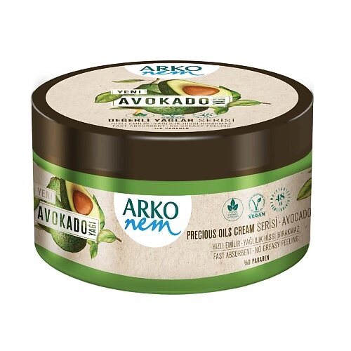 ARKO Nem Увлажняющий крем для рук и тела с маслом авокадо 250