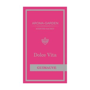 AROMA-garden ароматизатор-саше дольче вита - маршмелоу (guimauve)