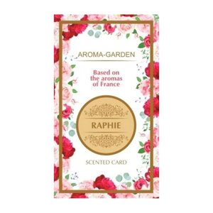 AROMA-GARDEN Ароматизатор-САШЕ По мотивам ароматов Франции (Raphie)