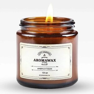 AROMAWAX Ароматическая свеча Амбра и табак 120.0