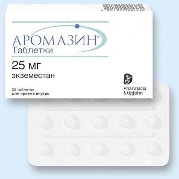 Аромазин таблетки п/о плен. 25мг 30шт от компании Admi - фото 1