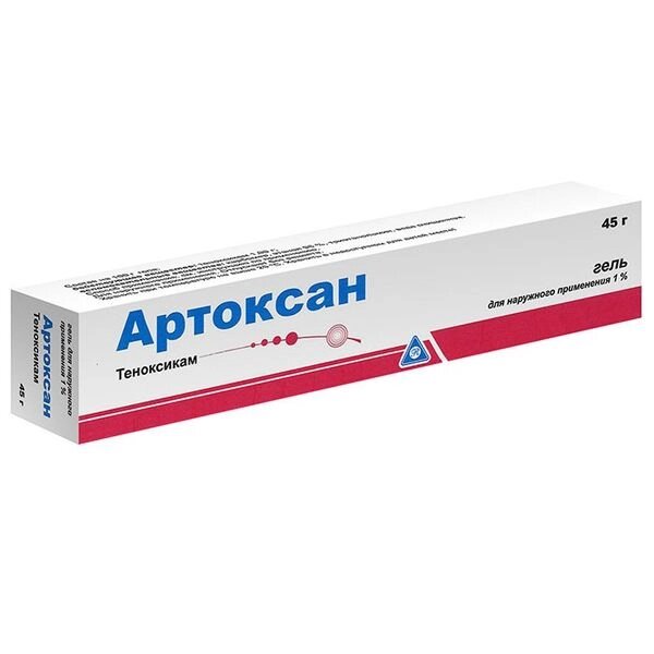 Артоксан гель для наружного применения 1% 45г от компании Admi - фото 1