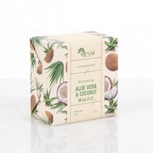 ARYA HOME collection мыло aloe vera & coconut 227.0