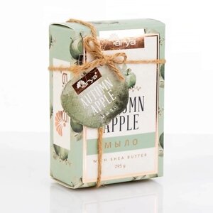 ARYA HOME collection мыло autumn apple 295.0