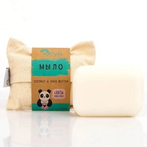 ARYA HOME collection мыло coconut & shea butter 100.0