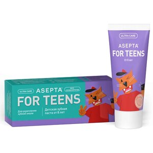 Асепта TEENS зубная паста от 8 лет 50.0