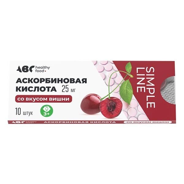 Аскорбиновая кислота вкус вишни Abc Healthy Food таблетки 25мг 10шт от компании Admi - фото 1