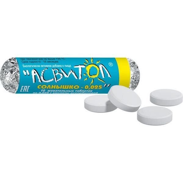 Асвитол Солнышко аскорбиновая кислота таблетки жевательные 25мг 10шт от компании Admi - фото 1