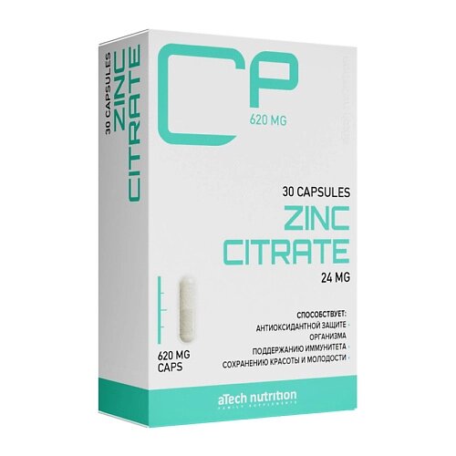 Atechnutrition premium цинк zink zn citrate