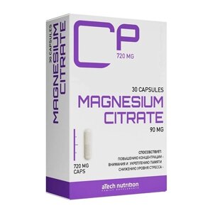 Atechnutrition premium магний magnesium citrate