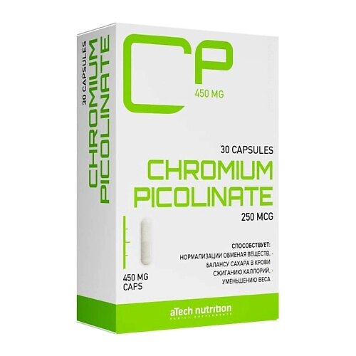 Atechnutrition premium пиколинат хрома chrome picolinate