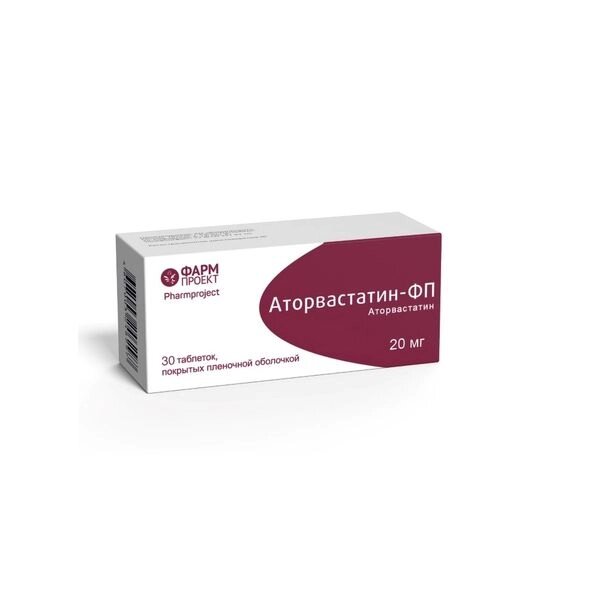 Аторвастатин-Фп таблетки п/о плен. 20мг 30шт от компании Admi - фото 1