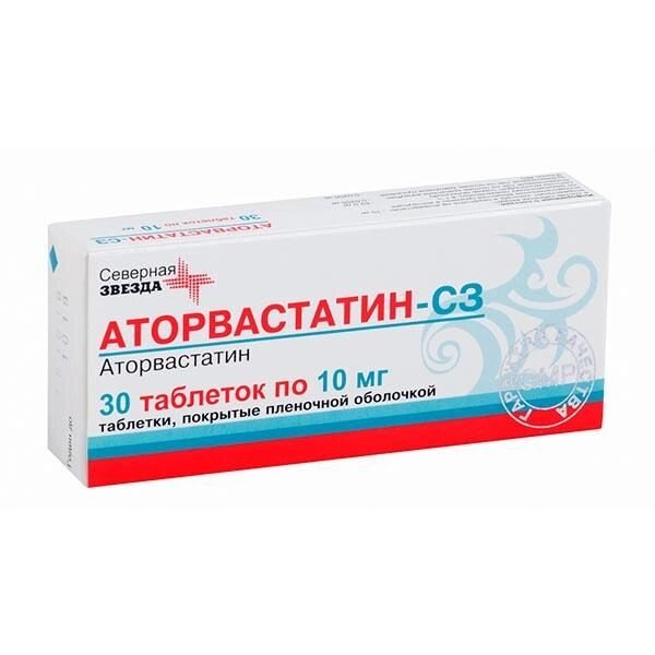 Аторвастатин-СЗ таблетки п/о плен. 10мг 30шт от компании Admi - фото 1