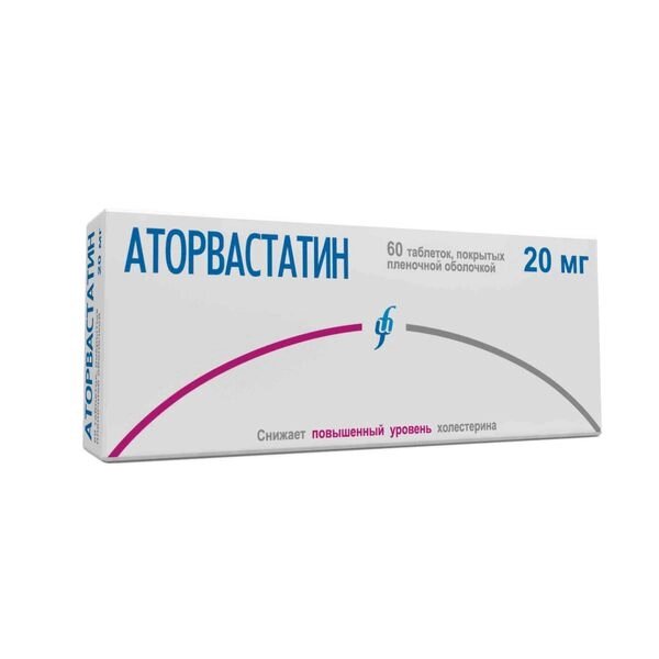 Аторвастатин таблетки п/о плен. 20мг 60шт от компании Admi - фото 1