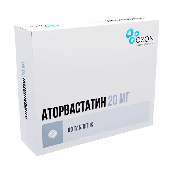 Аторвастатин таблетки п/о плен. 20мг 90шт от компании Admi - фото 1