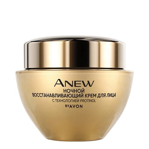 AVON Ночной восстанавливающий крем для лица (45+50