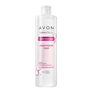 AVON Смягчающая мицеллярная вода для лица 400.0