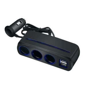 Автомобильное универсальное зарядное устройство для мобильного телефона с двумя разъемами USB для автомобиля с разветвит