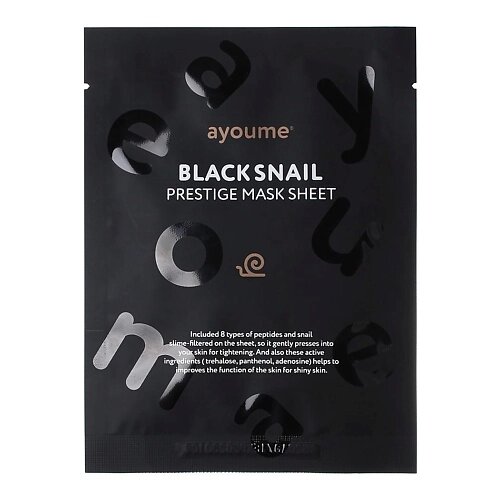 AYOUME Маска тканевая с муцином черной улитки BLACK SNAIL 20