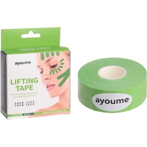 Ayoume тейп для лица kinesiology TAPE ROLL