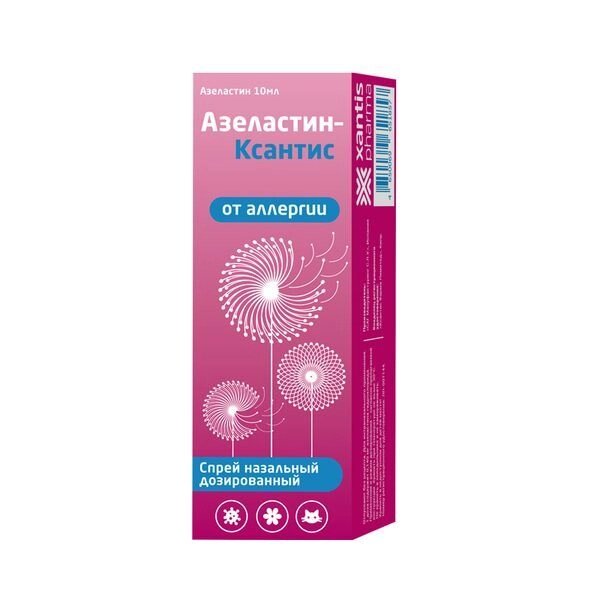 Азеластин-Ксантис спрей назальный дозированный 140мкг/доза 10мл от компании Admi - фото 1