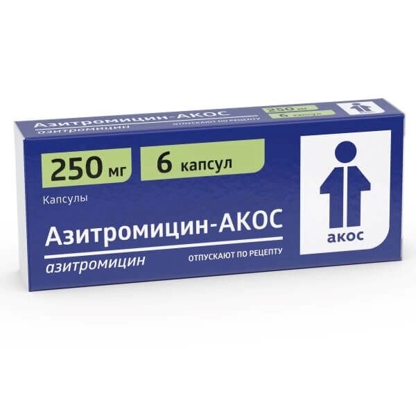 Азитромицин-Акос капсулы 250мг 6шт от компании Admi - фото 1