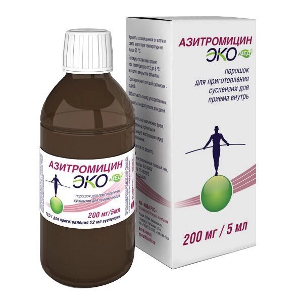 Азитромицин Экомед+шприц для дозирования порошок для приг. суспензии для приема внутрь 200мг/5мл 16,5г от компании Admi - фото 1