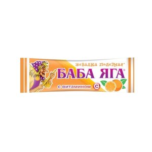 Баба Яга с витамином С апельсин конфеты жевательные 11г