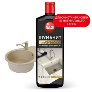 BAGI Гель для чистки интерьерного камня Шуманит 350