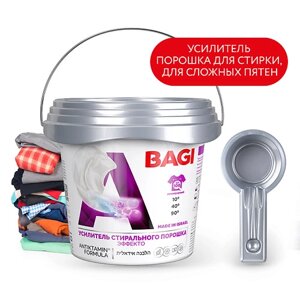 BAGI Концентрированный усилитель стирального порошка для светлых и цветных тканей "Эффекто" 400