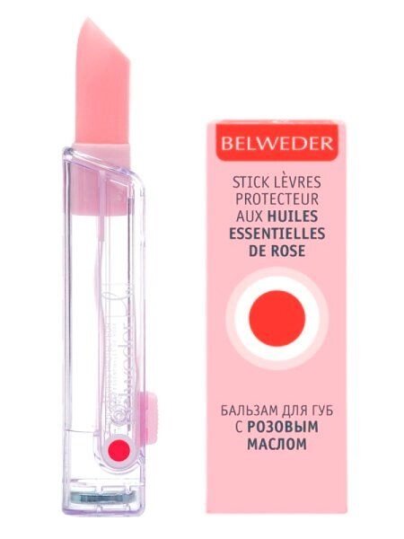 Бальзам для губ с розовым маслом Belweder/Бельведер 4г от компании Admi - фото 1