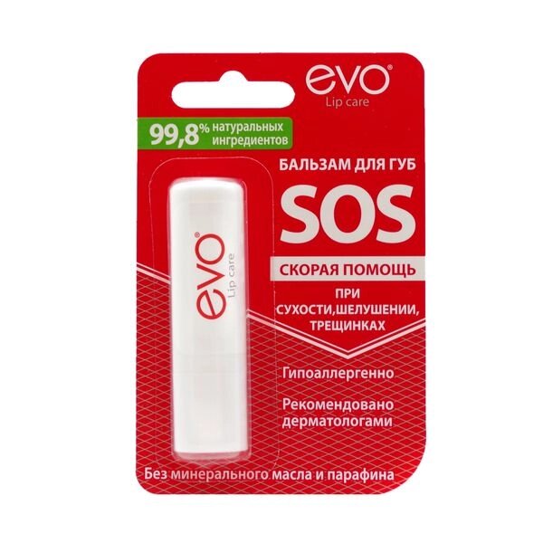 Бальзам для губ SOS Evo/Эво 2,8г от компании Admi - фото 1