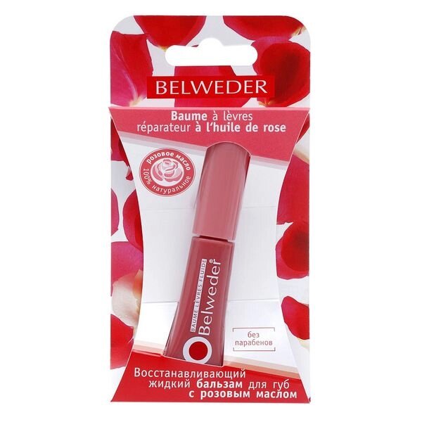 Бальзам для губ восстанавливающий с розовым маслом Belweder/Бельведер 7мл от компании Admi - фото 1