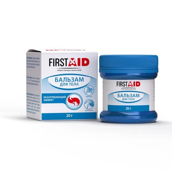 Бальзам для наружного применения с разогревающим эффектом First Aid/Ферстэйд 20г от компании Admi - фото 1