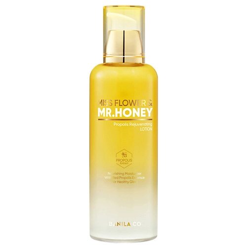 Banila CO лосьон для лица омолаживающий с прополисом MR. HONEY propolis rejuvenating lotion