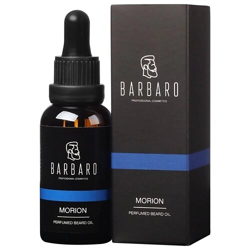 BARBARO Масло для бороды парфюмированное смягчающее MORION 30.0 от компании Admi - фото 1