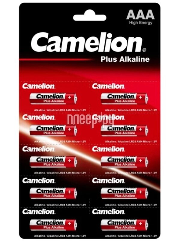 Батарейка AAA - Camelion LR03 Plus Alkaline (10 штук) LR03-BP1x10P от компании Admi - фото 1
