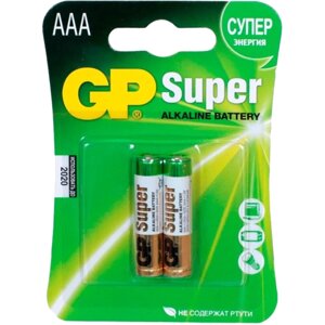 Батарейка GP 24A-CR2 2шт.