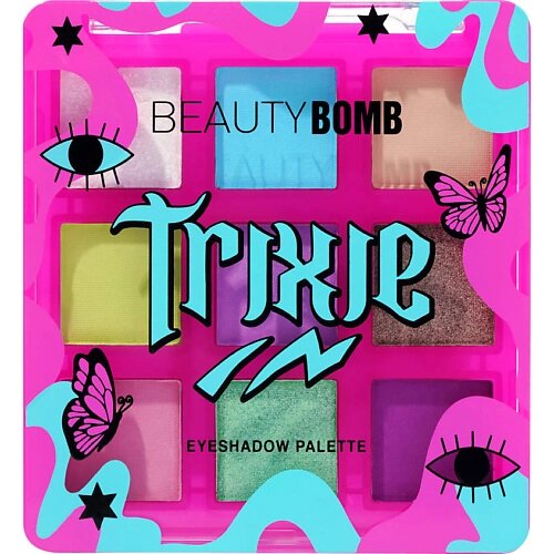 Beauty BOMB палетка теней trixie