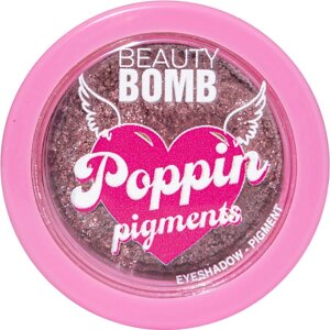 BEAUTY BOMB Тени-пигмент Poppin Pigments