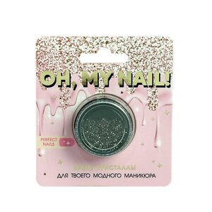 BEAUTY FOX Мелкие кристаллы для декора ногтей Oh, my nail