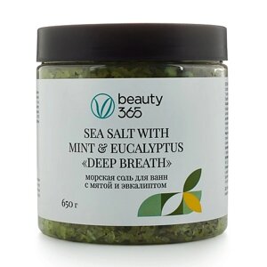 BEAUTY365 Морская соль для ванн с мятой и эвкалиптом 650.0