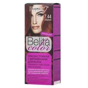 БЕЛИТА-М Краска стойкая с витаминами для волос Belita сolor