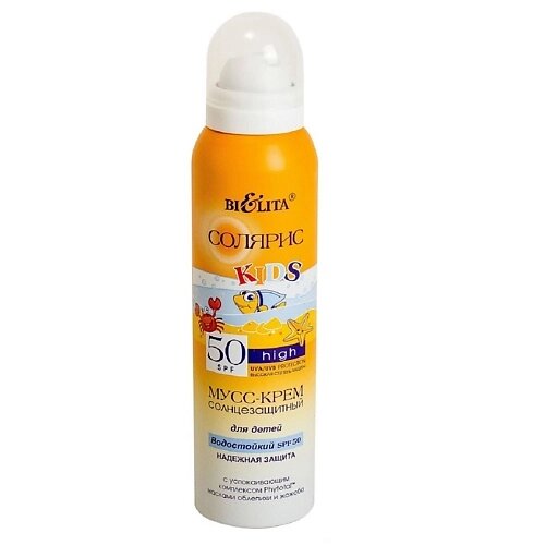 БЕЛИТА Мусс-крем солнцезащитный водостойкий для детей SPF 50  Солярис 150.0 от компании Admi - фото 1