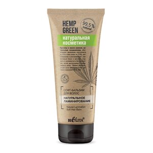 БЕЛИТА Софт-бальзам для волос Натуральное ламинирование Hemp green 200.0