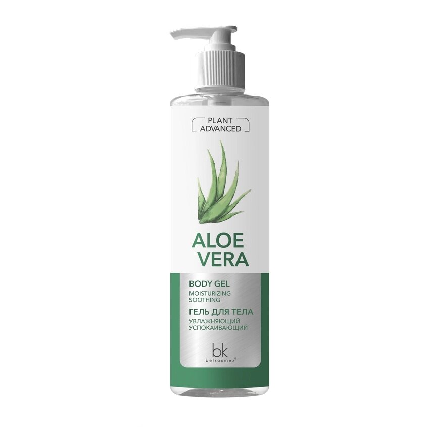BELKOSMEX Гель для тела увлажняющий успокаивающий Plant Advanced Aloe Vera 490.0 от компании Admi - фото 1
