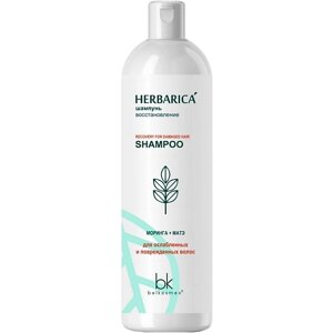 BELKOSMEX Herbarica Шампунь восстановление для ослабленных и поврежденных волос 400.0