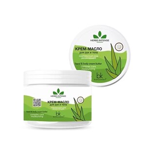 BELKOSMEX Крем-масло для рук и тела комплексный уход увлажняющий HERBS INTENSE 140.0