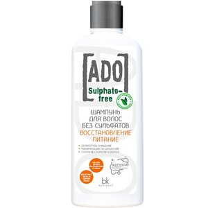 BELKOSMEX Шампунь для волос без сульфатов восстановление питание ADO 250.0